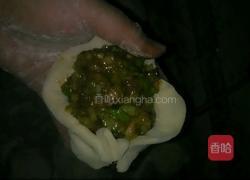 馅饼的做法图解7