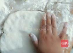 馅饼的做法图解9