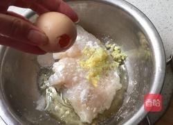 自制鱼丸的做法图解4