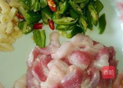小笋炒肉的做法图解2