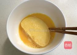黄金馒头片的做法图解2