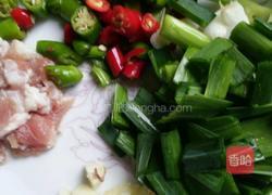 油焖茄子的做法图解2