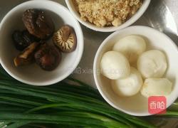 豆腐圆的做法图解3