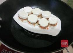 中式马卡龙的做法图解11