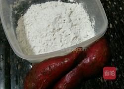 红薯丸子的做法图解1