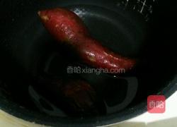 红薯丸子的做法图解2