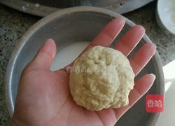 自制凉皮的做法图解2