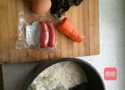 家常炒饭的做法图解1