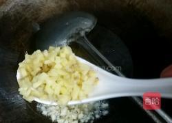 泡椒烤鱼的做法图解2