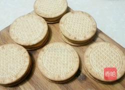 南瓜夹心饼干的做法图解10