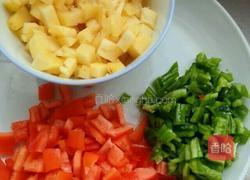 菠萝咕咾肉的做法图解3