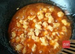 菠萝咕咾肉的做法图解12