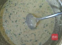 韭菜肉煎饼的做法图解1