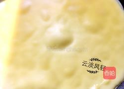 芒果千层的做法图解6