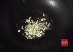 苋菜蒜蓉炒饭的做法图解2