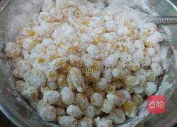 黄金玉米烙的做法图解3