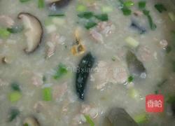 冬菇皮蛋瘦肉粥的做法图解6