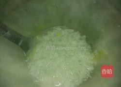 冬菇皮蛋瘦肉粥的做法图解3