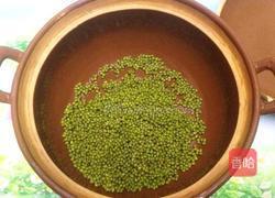 绿豆贝壳粉糖水的做法图解2