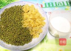 绿豆贝壳粉糖水的做法图解1