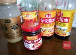电饭煲叉烧肉的做法图解1