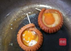 太阳花的做法图解4