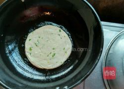 酥油葱花饼的做法图解5