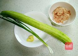 丝瓜元子汤的做法图解1
