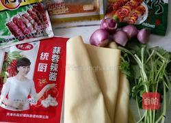 炸菜卷的做法图解1