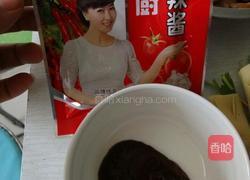 炸菜卷的做法图解4