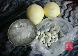 冰糖白果煲雪梨的做法图解1