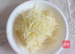 土豆丝小饼的做法图解2