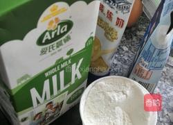 葡式蛋挞的做法图解1