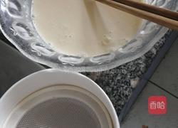 葡式蛋挞的做法图解4