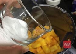 芒果慕斯的做法图解6