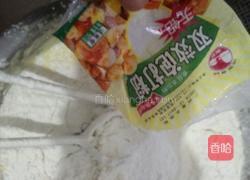 蛋黄小饼干的做法图解4