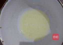蛋白糖的做法图解1