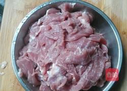 肉松的做法图解1