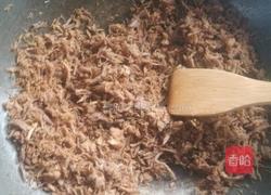 肉松的做法图解4
