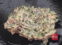 槐花饼的做法图解4