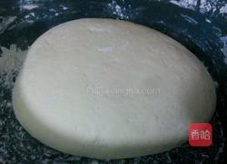 一品紫薯包的做法图解1