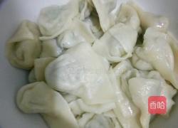 自创混沌的做法图解1