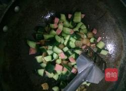 自创混沌的做法图解4
