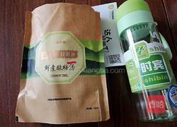 五味尚膳酸梅汤的做法图解1