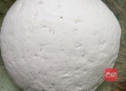 紫薯南瓜开花馒头的做法图解4