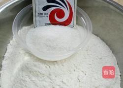 甜馒头的做法图解1