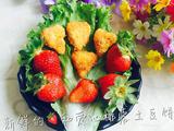 椰蓉土豆饼