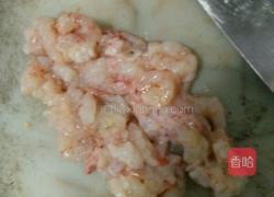 虾仁饺子的做法图解3