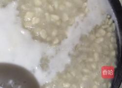 汇麻食的做法图解10