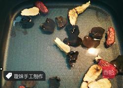 红枣苹果黑木耳糖水的做法图解4